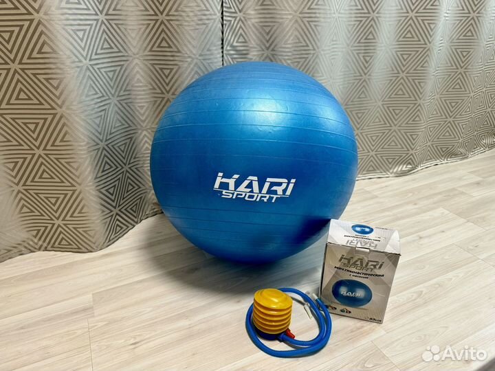 Мяч гимнастический с насосом 65 см фитбол
