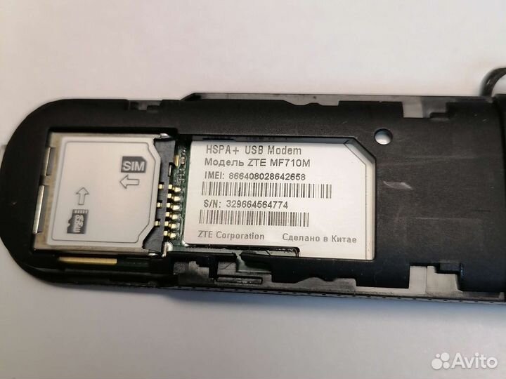 3g Модем Huawei E171