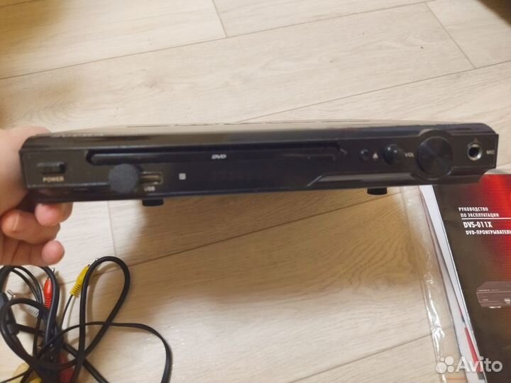 Dvd проигрыватель supra