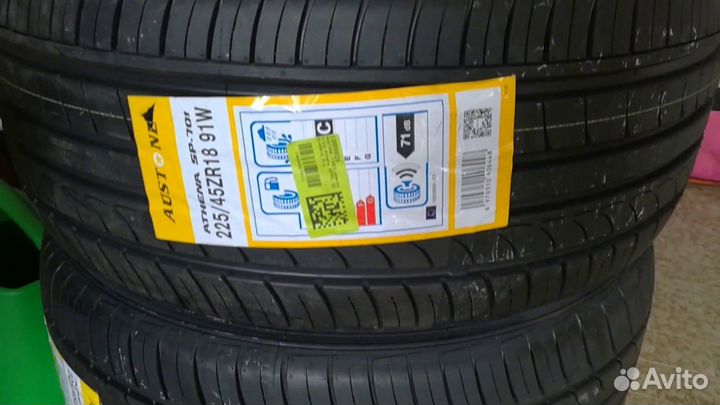 Austone Athena SP-701 295/35 R21 107Y
