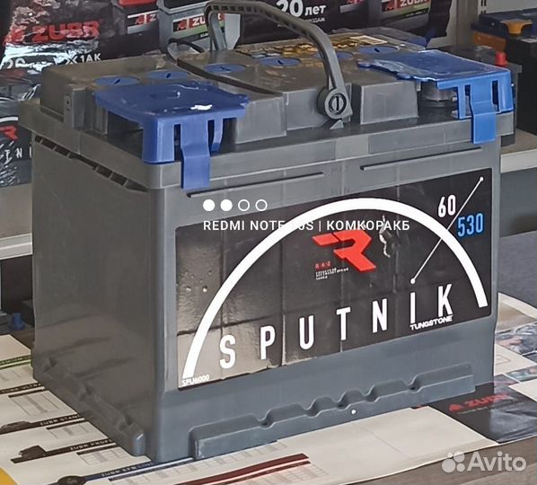 Аккумулятор 60Ач для Kia Rio, Solaris новый