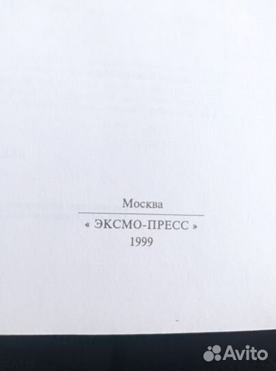 Пушкин А, С, поэзия, проза