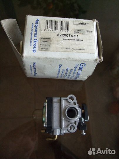 Карбюратор Husqvarna 225, 235R Артикул 5226074-01