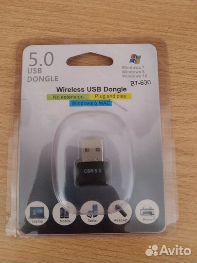 Bluetooth Адаптер USB блютуз для компьютера и ноут