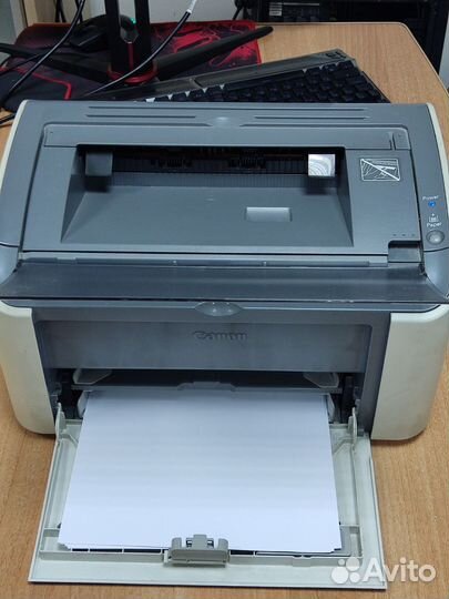 Принтер лазерный Canon LBP2900