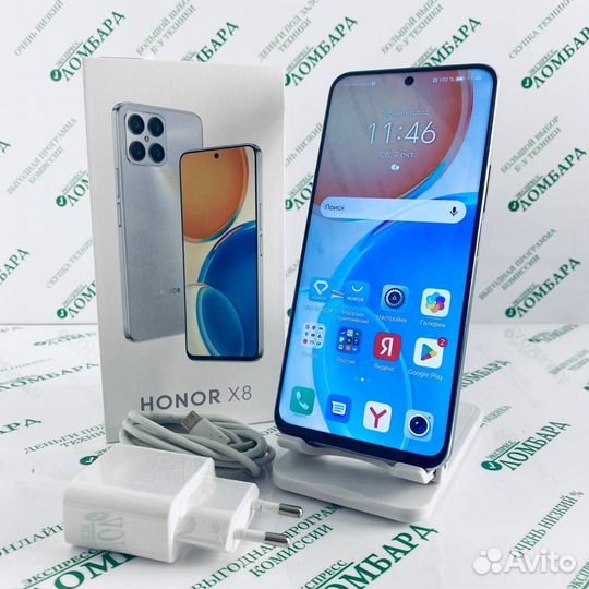 HONOR 8X, 6/128 ГБ