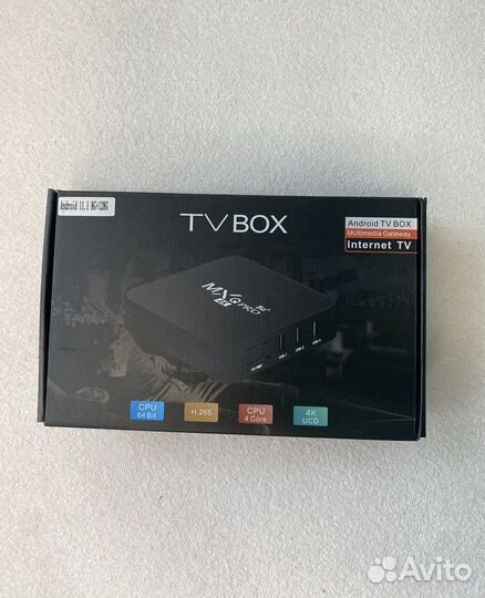 Цифровая тв приставка smart tv