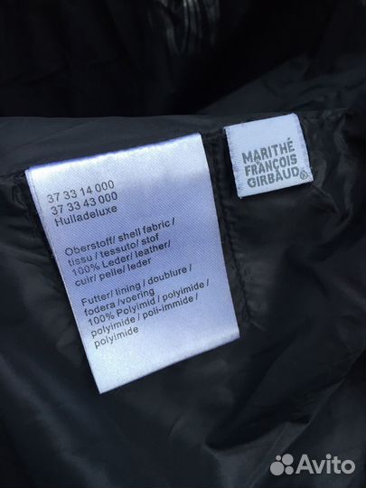 Кожаный пуховик Marithe Francois Girbaud (M)