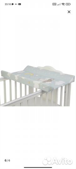 Доска для пеленания на кроватку