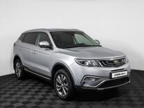 Geely Atlas 2.4 AT, 2020, 107 000 км, с пробегом, цена 1 850 000 руб.