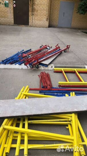 Аренда Прокат Вышки тура