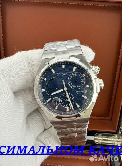 Премиальные мужские часы Vacheron Constantin