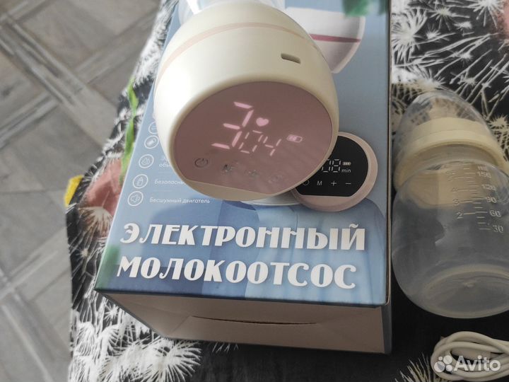 Молокоотсос беспроводной