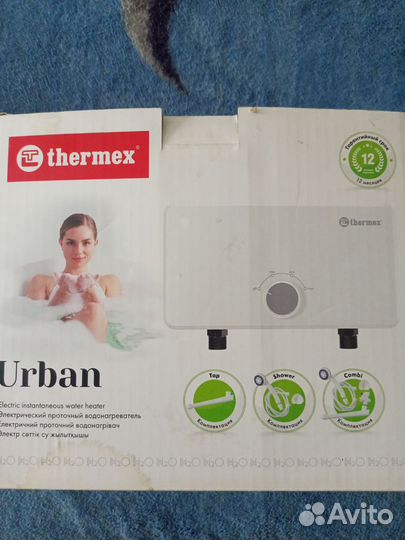 Водонагреватель Проточный, новый