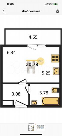 Квартира-студия, 20,8 м², 1/5 эт.