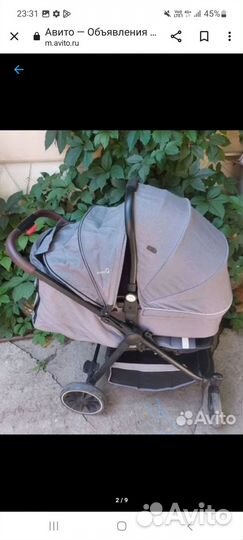 Коляска 2 в 1