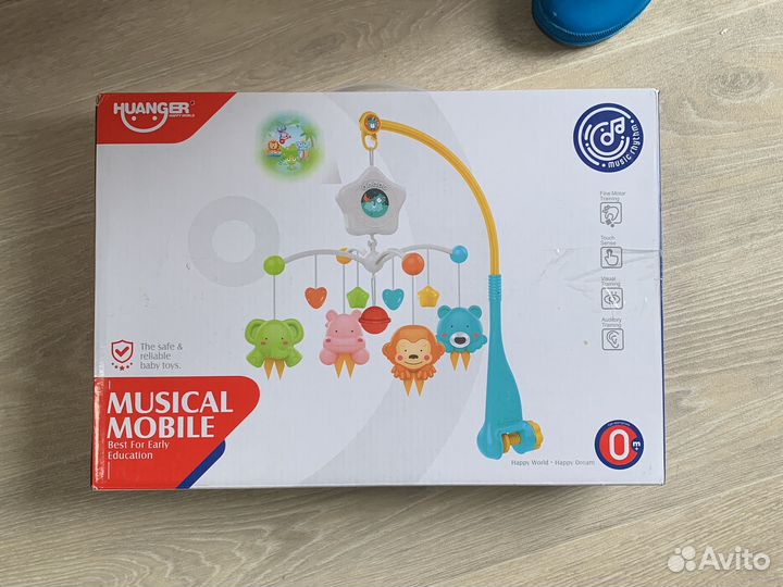 Мобиль на кроватку