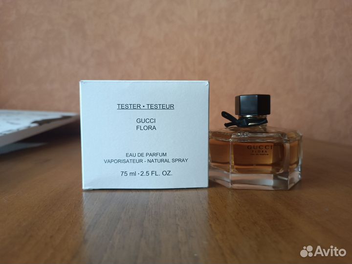 Парфюмерия gucci flora