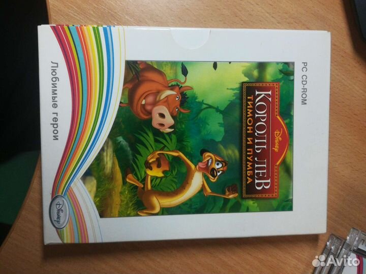 Король леВ Тимон и Пумба