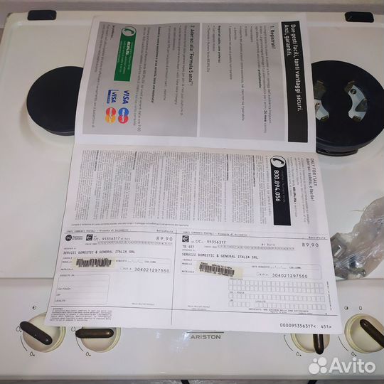 Газовая варочная панель бу