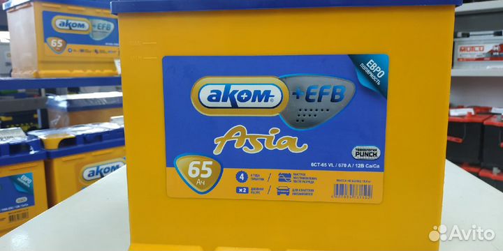 Аккумулятор 65Ач Аком Punch Efb 670А d23l Asia