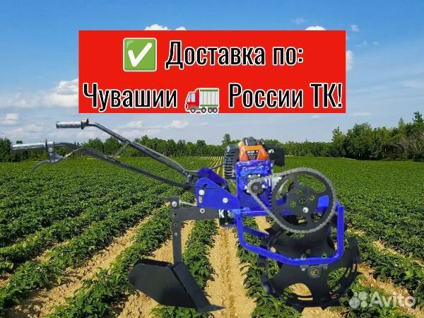 Мотоокучник бензиновый