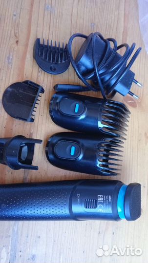 Триммер Braun 5541