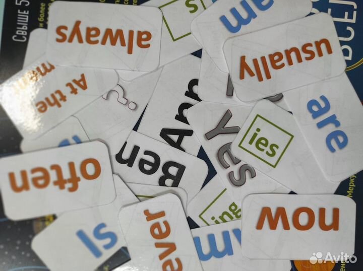 Карточки по английскому языку