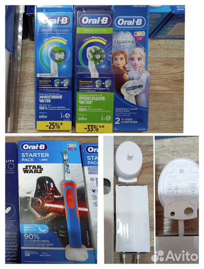 Насадки для электрической зубной щетки oral b