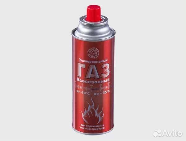 Заправка газовых балонов для кемпинга