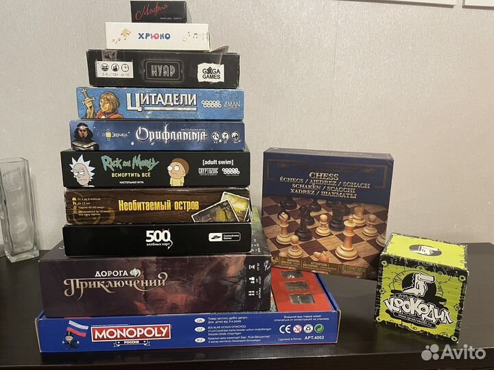 Настольные игры