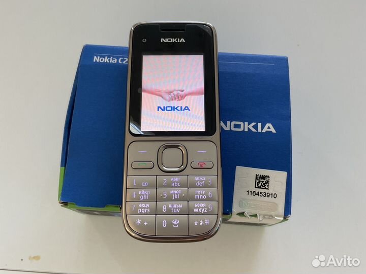 Телефон Nokia C2-01 (Warm Silver) рст