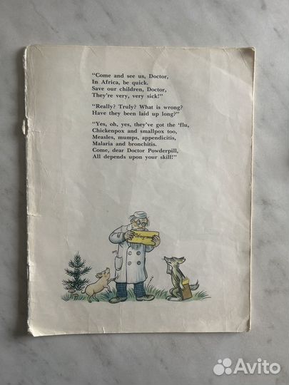 Книги на английском языке детские и учебники