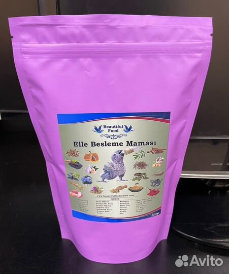 Versele-laga Nutribird A19 A21 нутри бирд а21 3кг