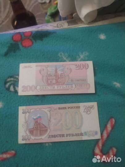 Денежные купюры в оригинале