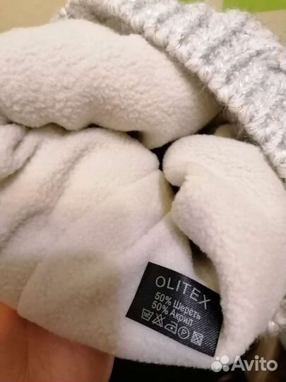 Шапка новая