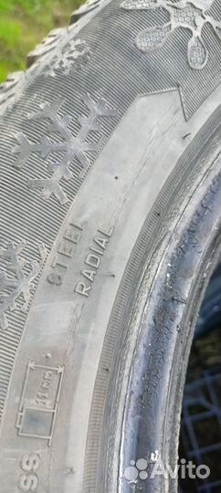 Cordiant Sno-Max 205/60 R16 96T