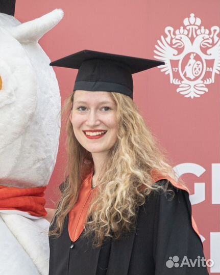 Иностранные языки