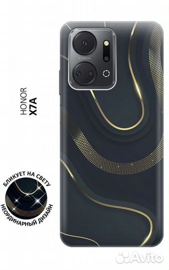 Чехол на телефон honor x7a