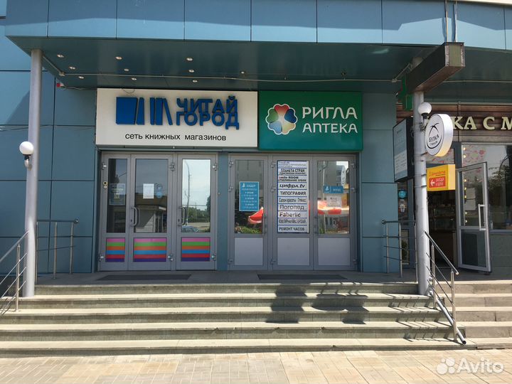 Ноутбук для работы учебы офиса и игр экран 10-17