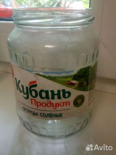 Банки стеклянные 10 штук