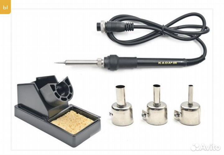 Станция паяльная kada 852