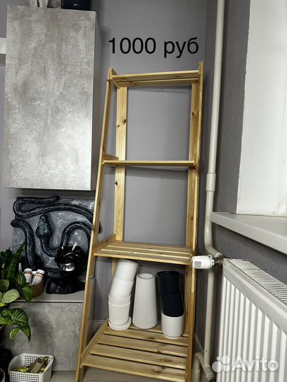 Стеллаж деревянный