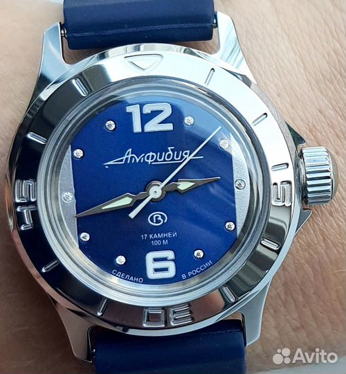 Часы Восток амфибия малые синие 26сг