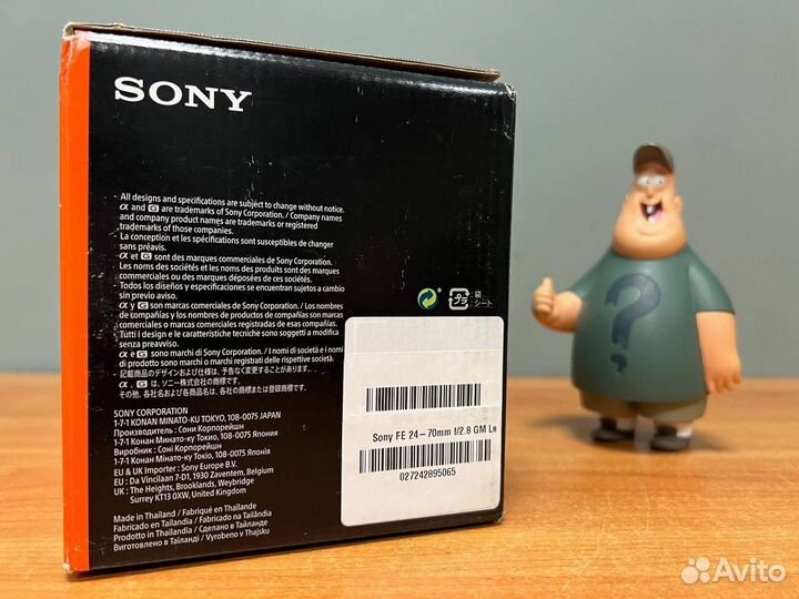 Объектив Sony FE 24-70mm f/2.8 GM (новый)