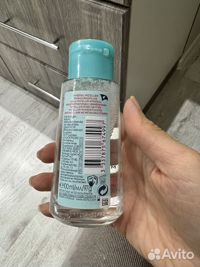 Мицелярная вода vichy