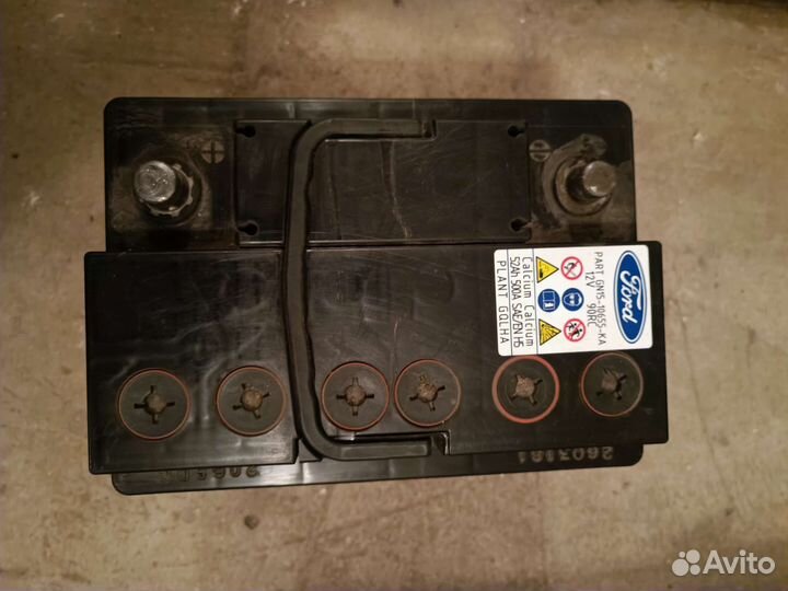 Аккумулятор