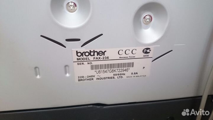 Факс brother б/у торг
