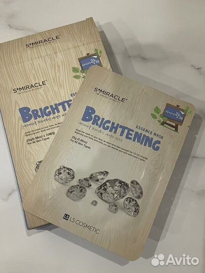 Тканевая маска для лица