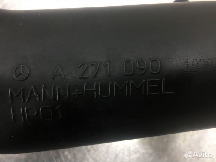 Патрубок турбины Mercedes C-Class W204 M271 1.8TI